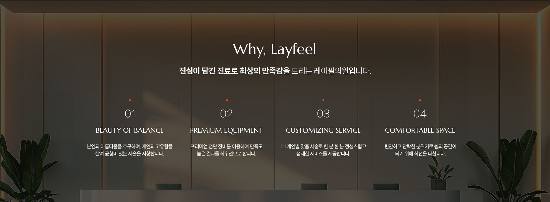 이유